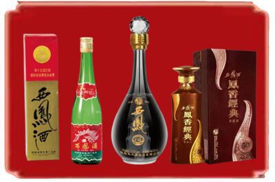 平泉市烟酒回收各种西凤酒.jpg
